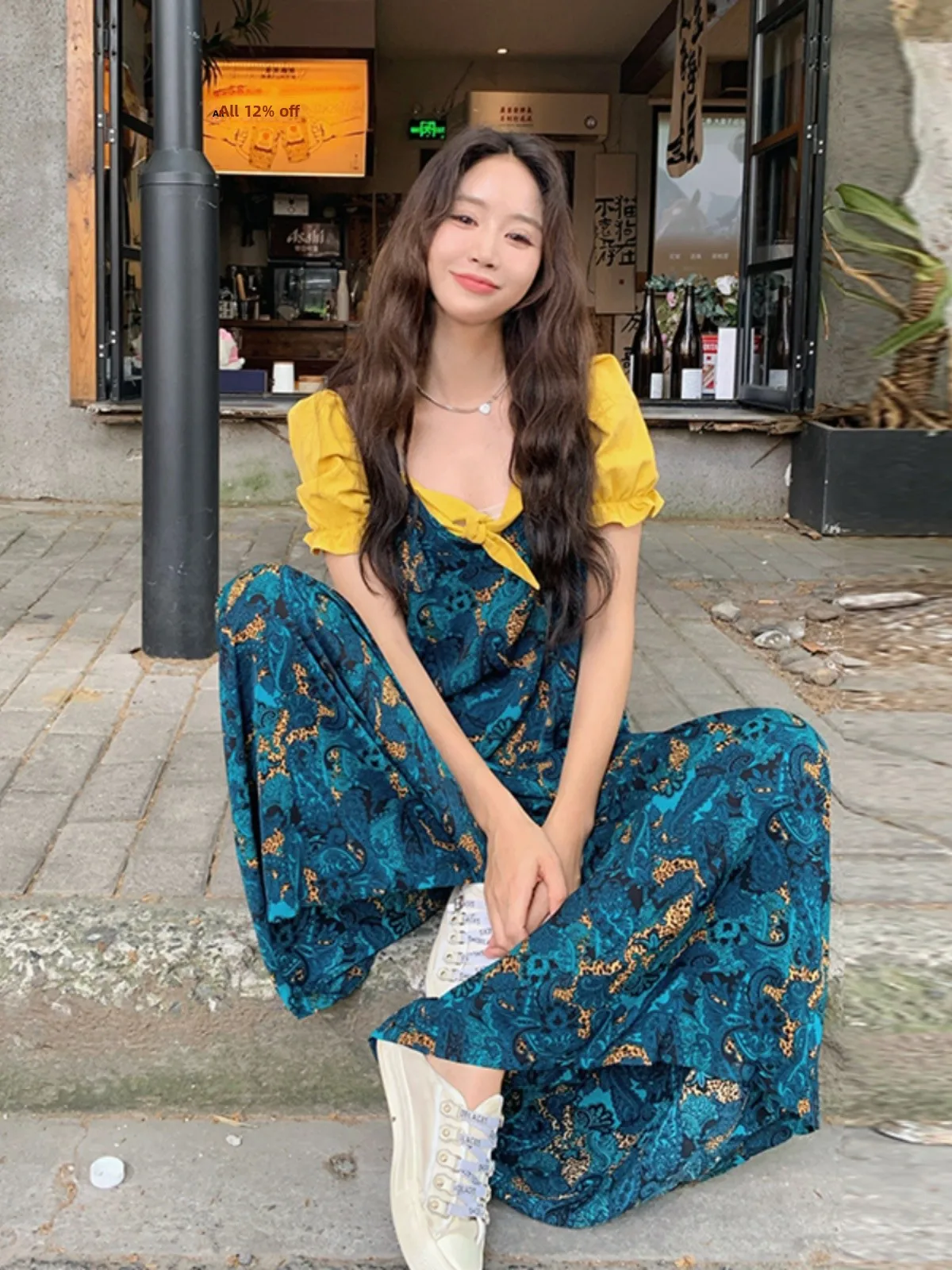 Pantalon long ample pour femme, imprimé floral bleu, fin, taille haute, amincissant, style coréen, pour l'été et les trajets quotidiens...