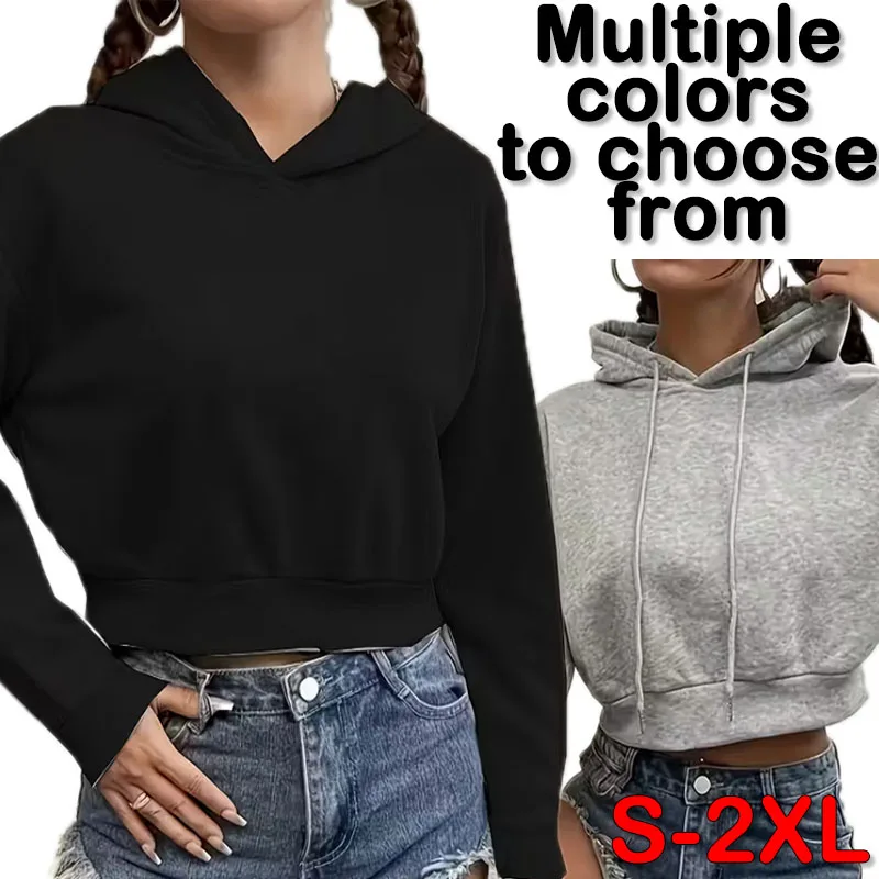

New hooded women's top sports fashion hoodie sports solid color long sleeved loose hooded pullover hooded long sweatshirt