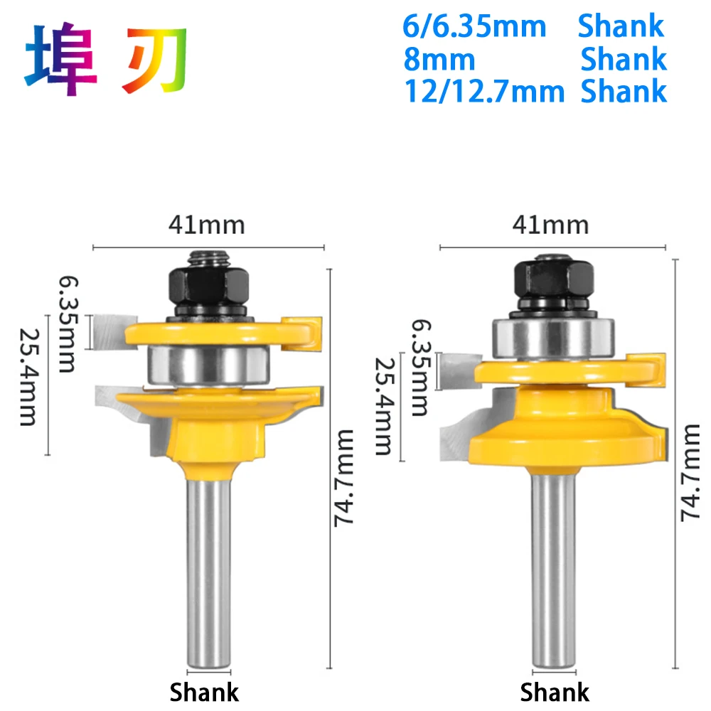 Router Bit Grote Stile & Rail Set-Ogief Bit Set Tenon Cutter Voor Hout Tungsten Carbide Houtbewerking Frezen