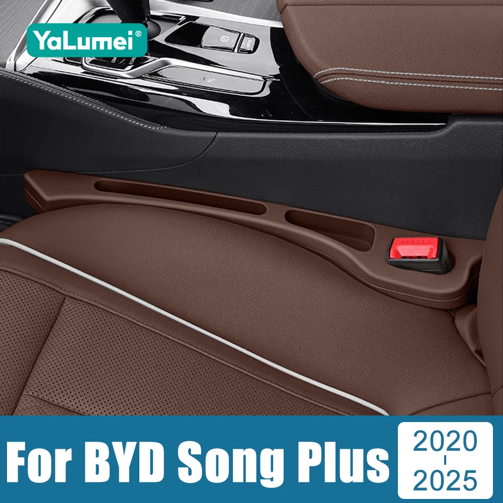 

Car Seat Gap Anti-leak Stopper Strip Slot Seat Gap Storage Organizer For BYD Song Plus DM-i EV 2020 2021 2022 2023 2024 2025 DMI