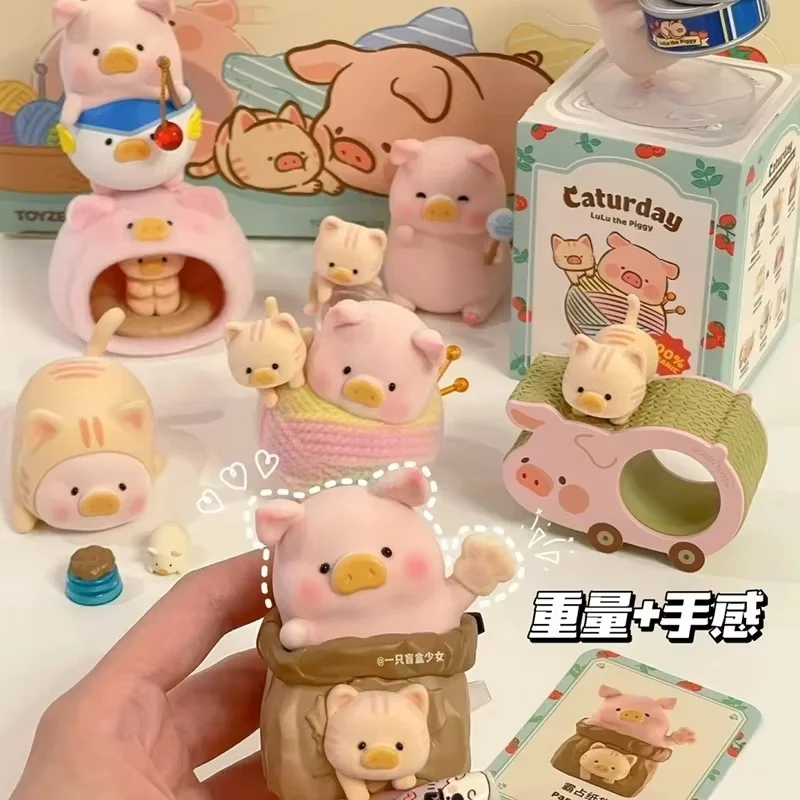  Lulu Pig Saturday Series Character Kawaii Model Toy Mystery Box Table Top Decoration Doll Action Tote Birthday Gift