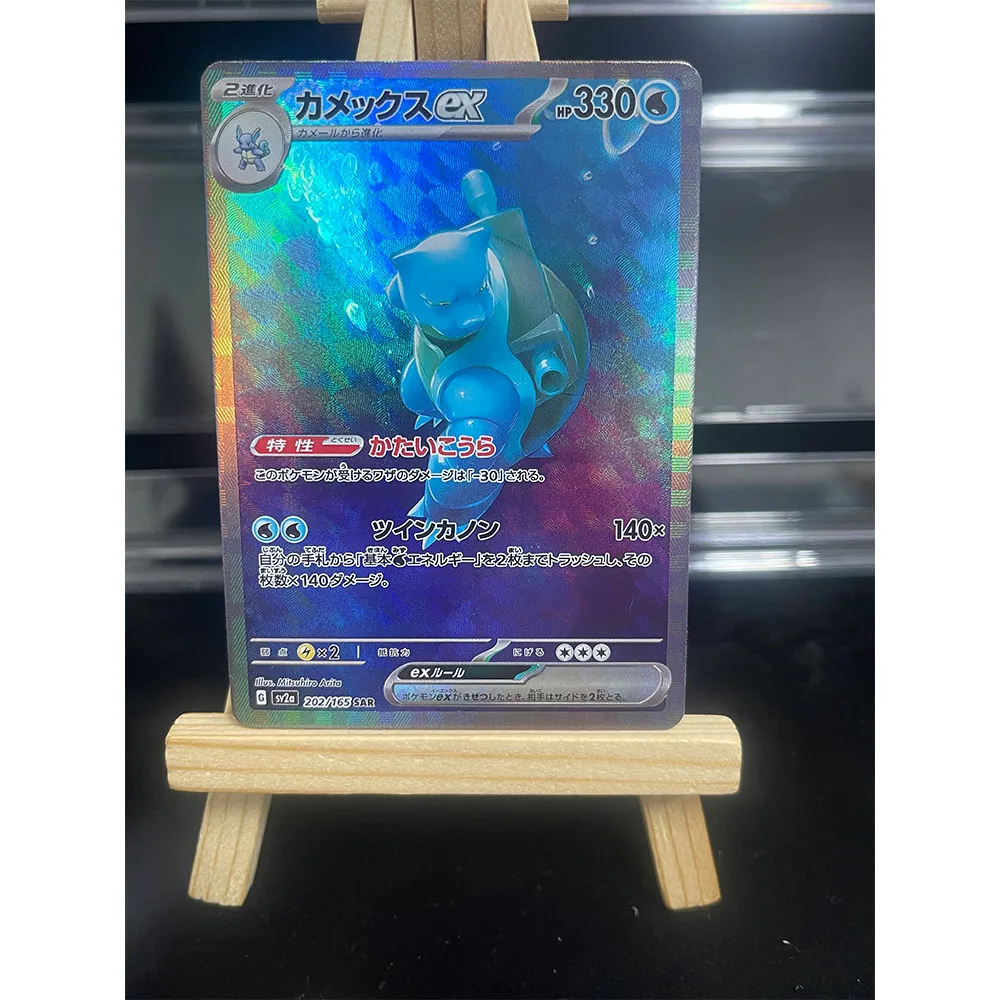 Carte Pokemon japonaise Pikachu Hoopa Jirachi Dragonite Rayquaza Mew Charizard, jeu animé, cartes à collectionner, jouet cadeau