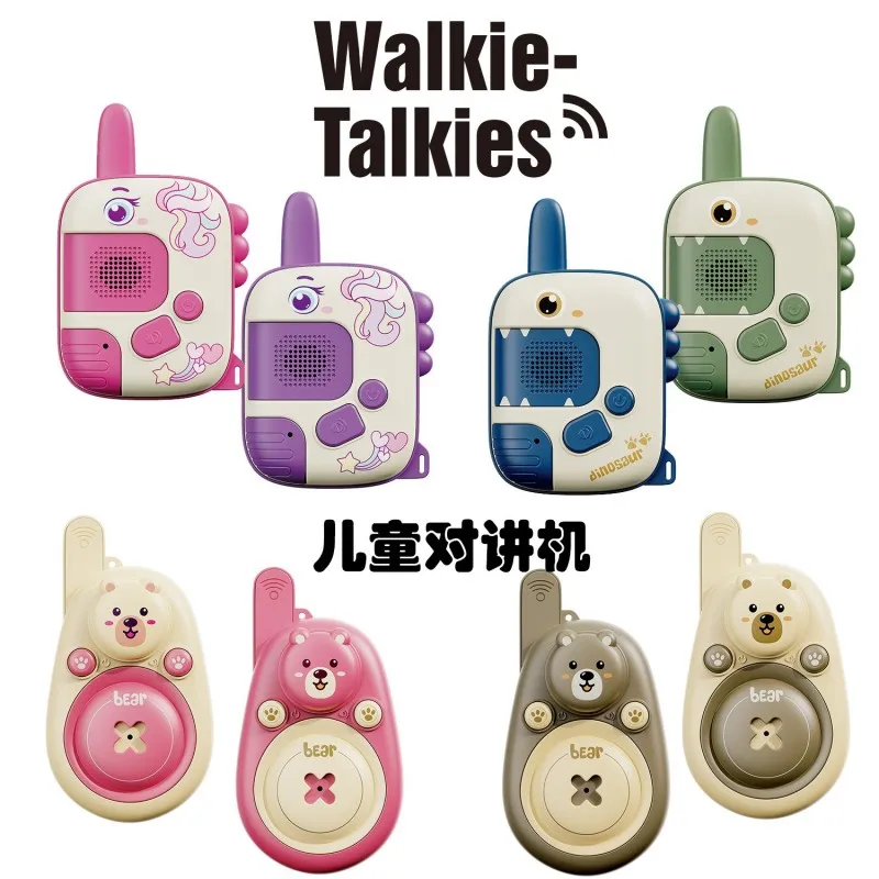 Novos brinquedos walkie-talkie para crianças pai-filho bebê sem fio presentes de longa distância ao ar livre quebra-cabeça interativo jogar casa