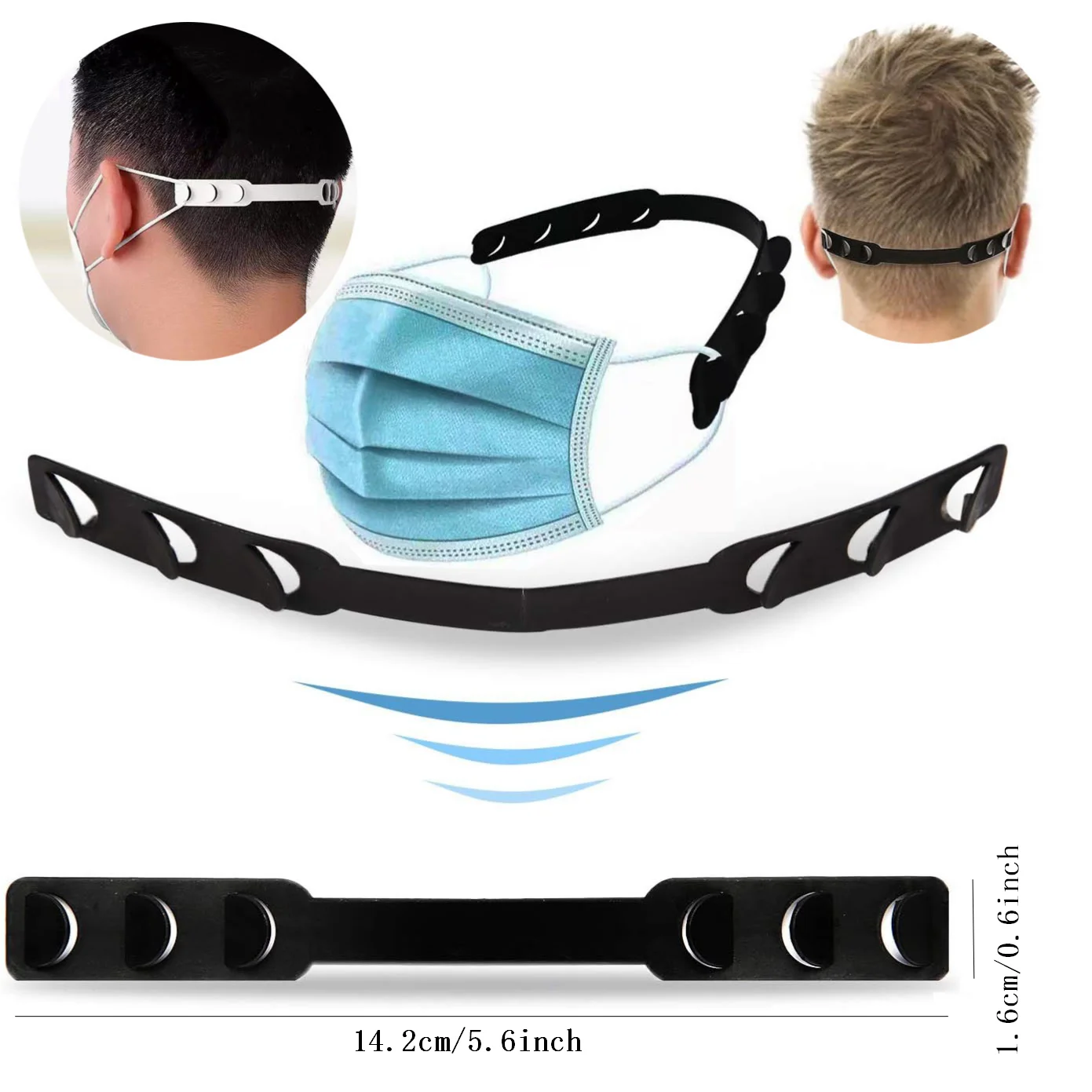 موسع القناع، حامل قناع مضاد للانزلاق قابل للتعديل، يتميز بخطافات مضادة للانزلاق لتخفيف ضغط الأذن والألم لراحة طويلة الأمد