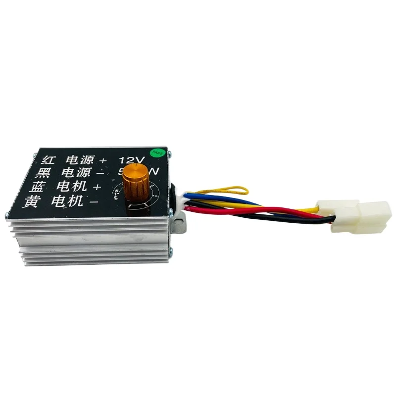 For 12V250W-500W Governor Controller Switch Motor Volt Governor 24V Variable Speed
