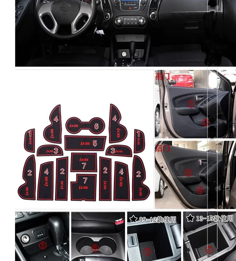 Car Anti-Dirty Pad Door Groove Gate Slot Cup Storage Pad Mat For Hyundai iX35 2009 2010 2011 2012 2013 2014 2015 2016 2017