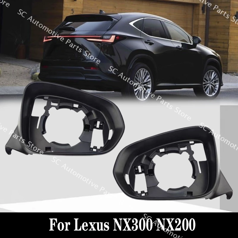 

Подходит для Lexus NX300 NX200, автомобильные аксессуары, дверное крыло, держатель зеркала заднего вида, накладка на кольцо, корпус, крышка рамы