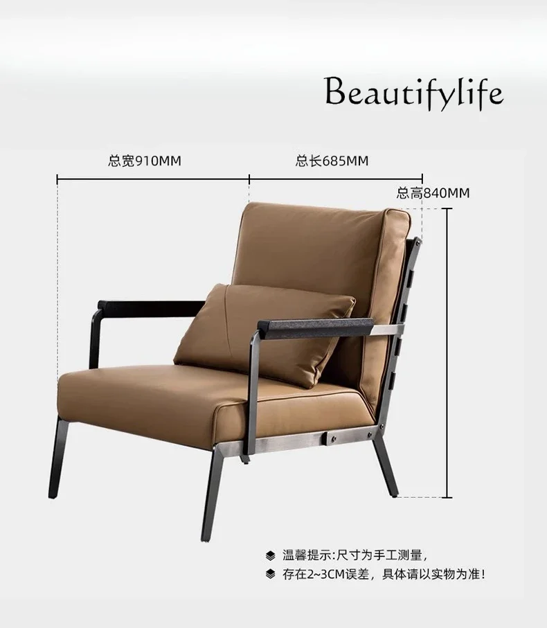 

Italian minimalist leather single leisure chair modern simple solid wood sofa book chair designer