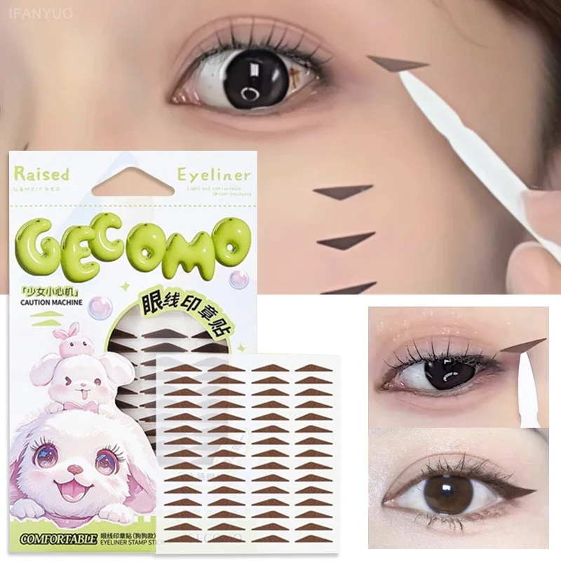 Makeup Stencils Eyeliner Stamp Sticker Water Resistant Sweat Resistant Fitting Eye Beauty Stickers Adjusting Eye Eyeliner Patch