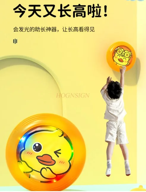 Contagem de toque e salto infantil para salto alto, salto alto infantil, música de palmas, transmissão de voz, altura longa