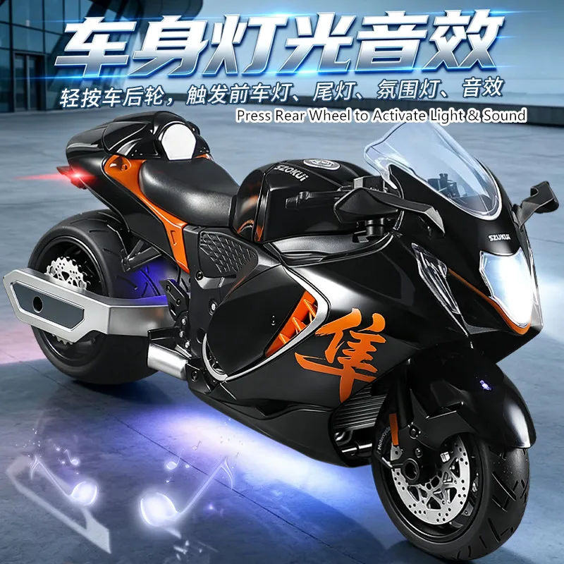 1:9 Large Collectible Alloy Motorcycle Model, Cool Light & Realistic Sound Effects, Collectible Display Ornament, Birthday Gift