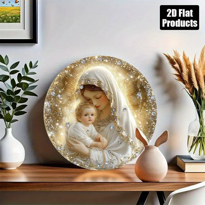 2D شقة، 1PC مريم العذراء والشباب موضوع جولة الألومنيوم علامة الديكور الفن، ديكور خمر، عالية الوضوح 2D الألومنيوم Sig