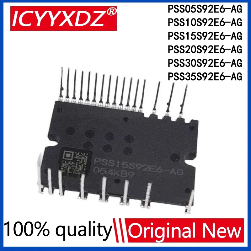 1Pcs/Lot PSS05S92E6-AG PSS10S92E6-AG PSS15S92E6-AG PSS20S92E6-AG PSS30S92E6-AG PSS35S92E6-AG  IPM Module