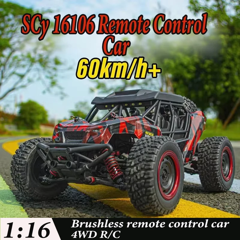 

SCY-16106 Игрушечный автомобиль с дистанционным управлением для взрослых, 4WD, высокоскоростной дрифт, внедорожный, скалолазание, гоночный автомобиль Bigfoot для мальчиков, автомобильный автомобиль