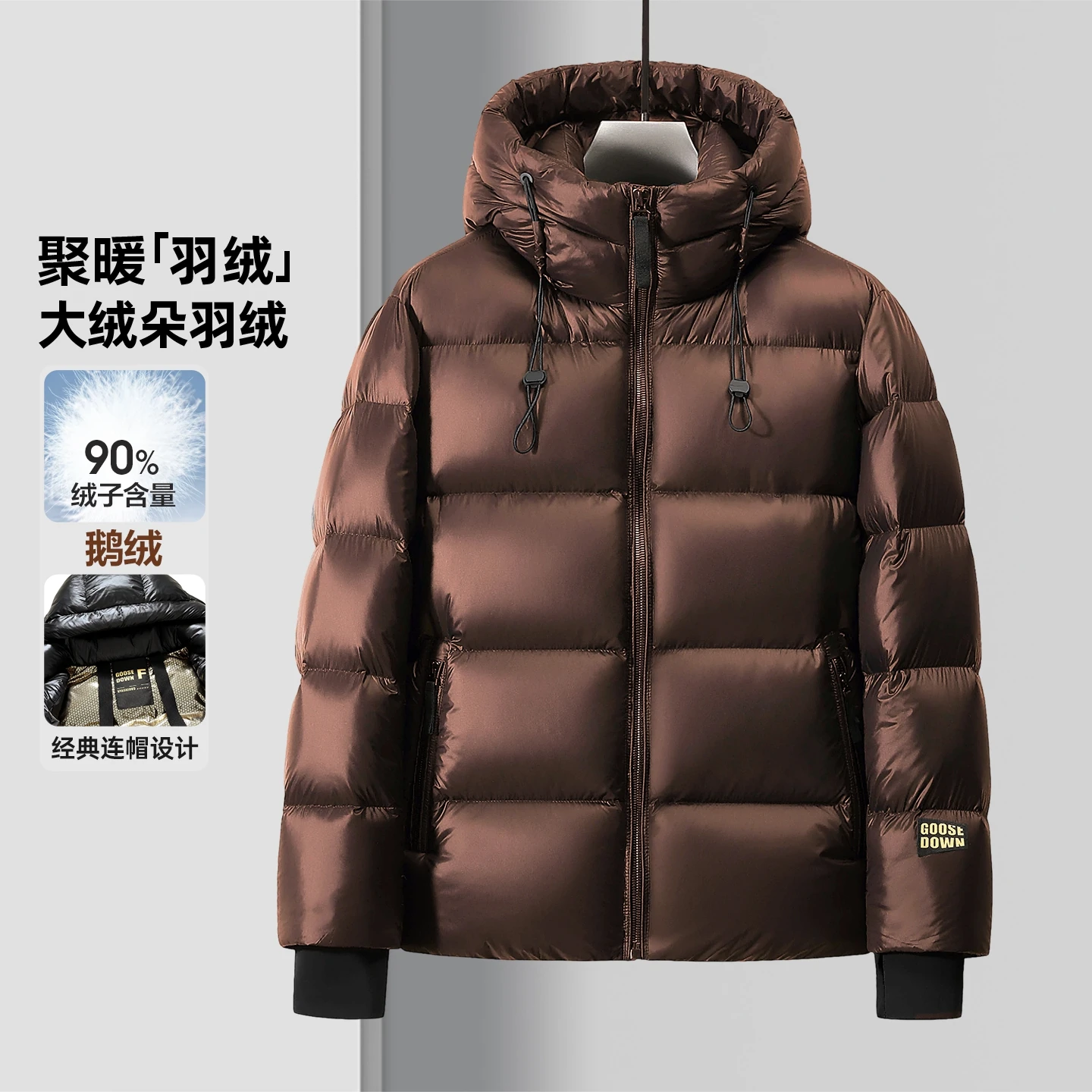 

Really 90% Goose Down Coat Men Classic Winter Thick Warm Puffer Jacket Luxury Fashion Warm Hooded Goose Down Parkas Coat