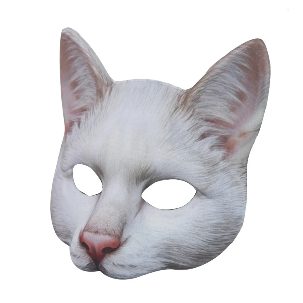 

Cat Mask Funny Masks Furry Cosplay Scary Animal Party Masquerade Halloween Printing