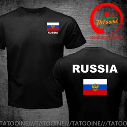 Russia Men T-shirt Russian Flag T Shirt Man Streetwear Harajuku Men Clothing Top Quality Casual COTTON O-Neck Tee Shirt Camiseta