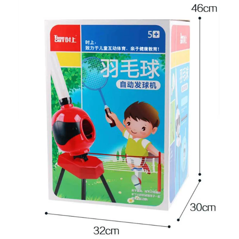 آلة كرة الريشة روبوت محمول أوتوماتيكي لمدرب السجال للبالغين والأطفال المبتدئين جهاز تدريب ممارسة الرمي #6