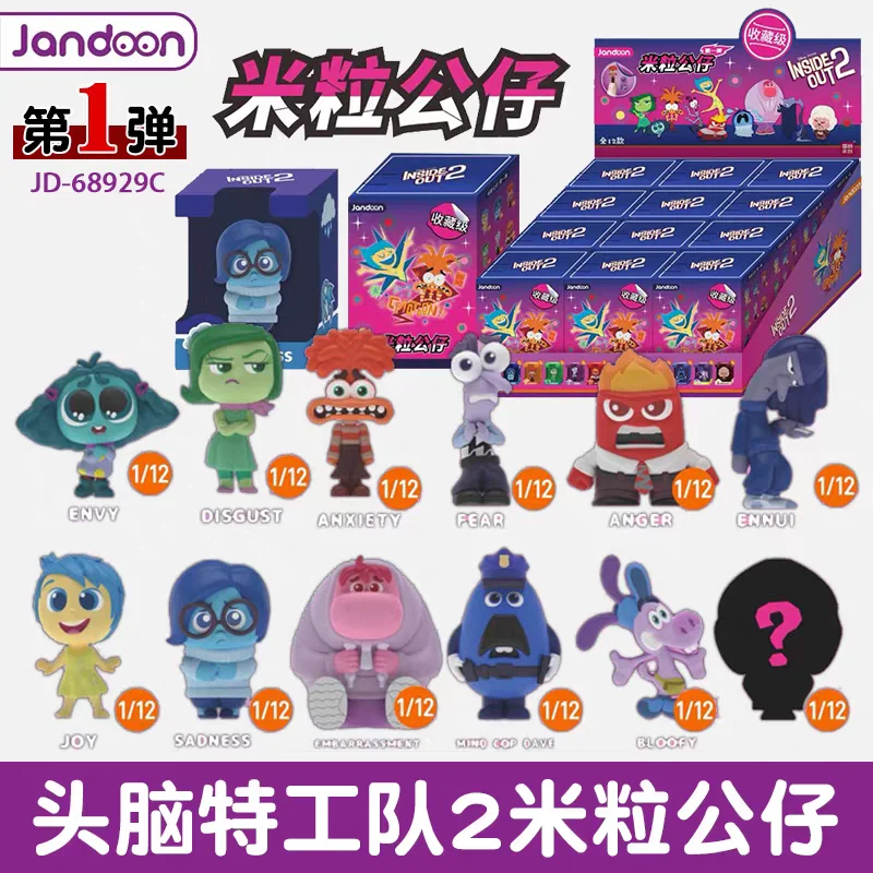 

Jandoon Original Disney Pixar Inside Out 2 Blind Box Collection Doll Mini Joy Disgust Anger Sadness Action Figure Model Toy Gift