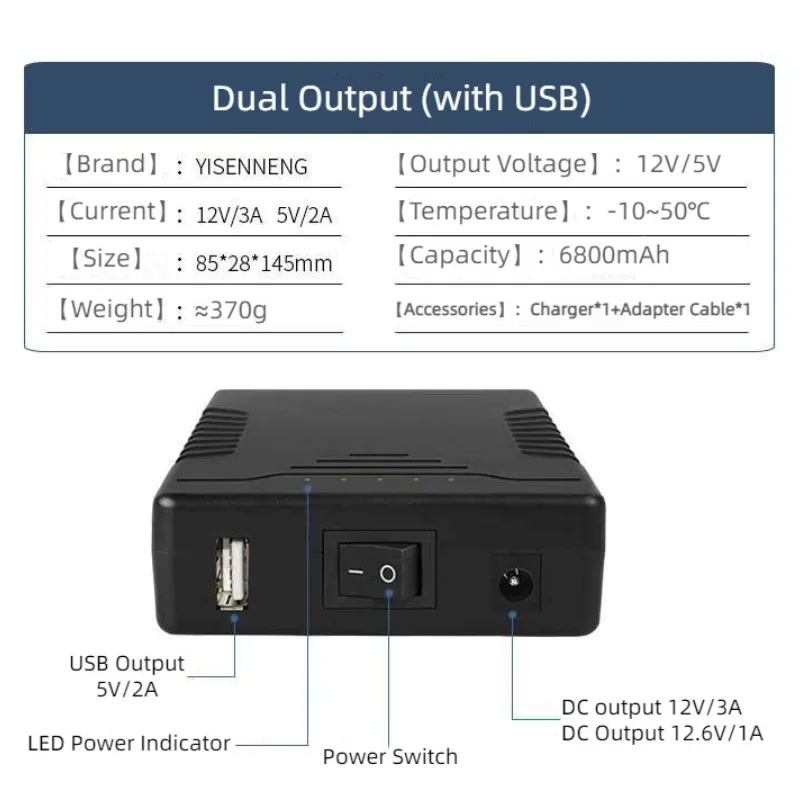 12V 5V Lithium Battery Pack 6800mAh Real Capacity Backup Battery Pack 3S2P DC 5V 12V Power Bank with 5521 Adaptor Cable Charger