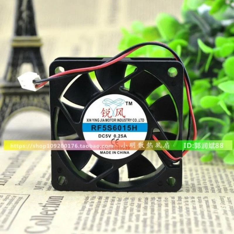 L Hochwertiger Lüfter RF5S6015H 5V 0,25A 60*60*15mm