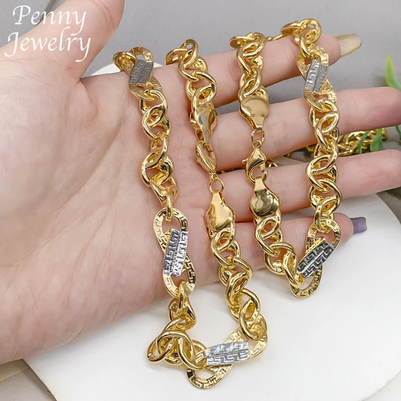 Dubai Gold Plated Jewelry Set for Men Women Hip Hop Necklace Bracelet Fashion Engagement Jewellery for Party Wedding Gifts