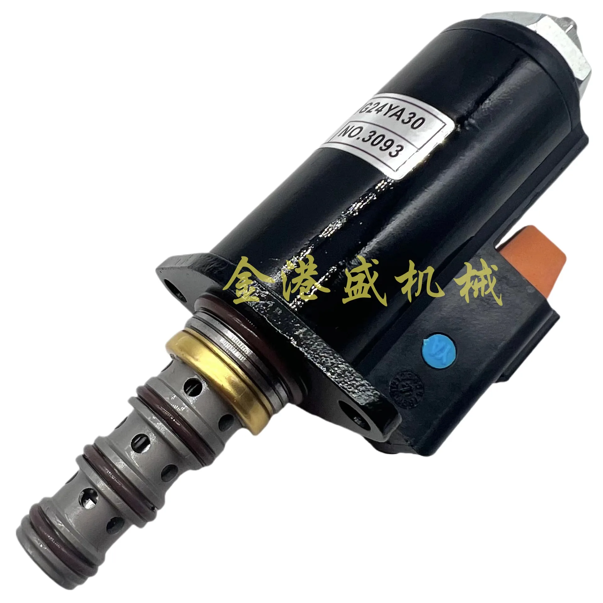 

1211490 Excavator Engineering Vehicle Accessories Are Suitable For E320g/c330c/e330d Solenoid Valves 121-1490