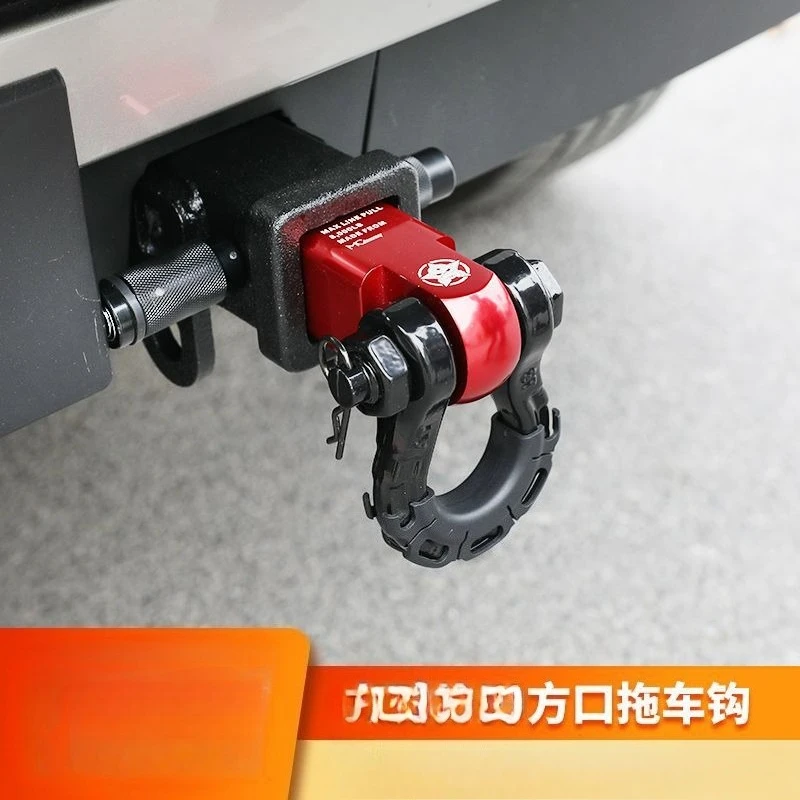 Hi4t trailer hook top tire off-road modification square mouth trailer hook U-shaped decoupling anti-collision rear-end artifact