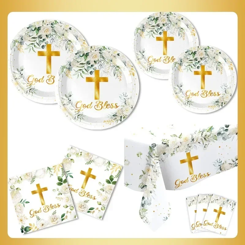 Disney Baby Communion Party Supplies Flower Cross Disposable Tableware