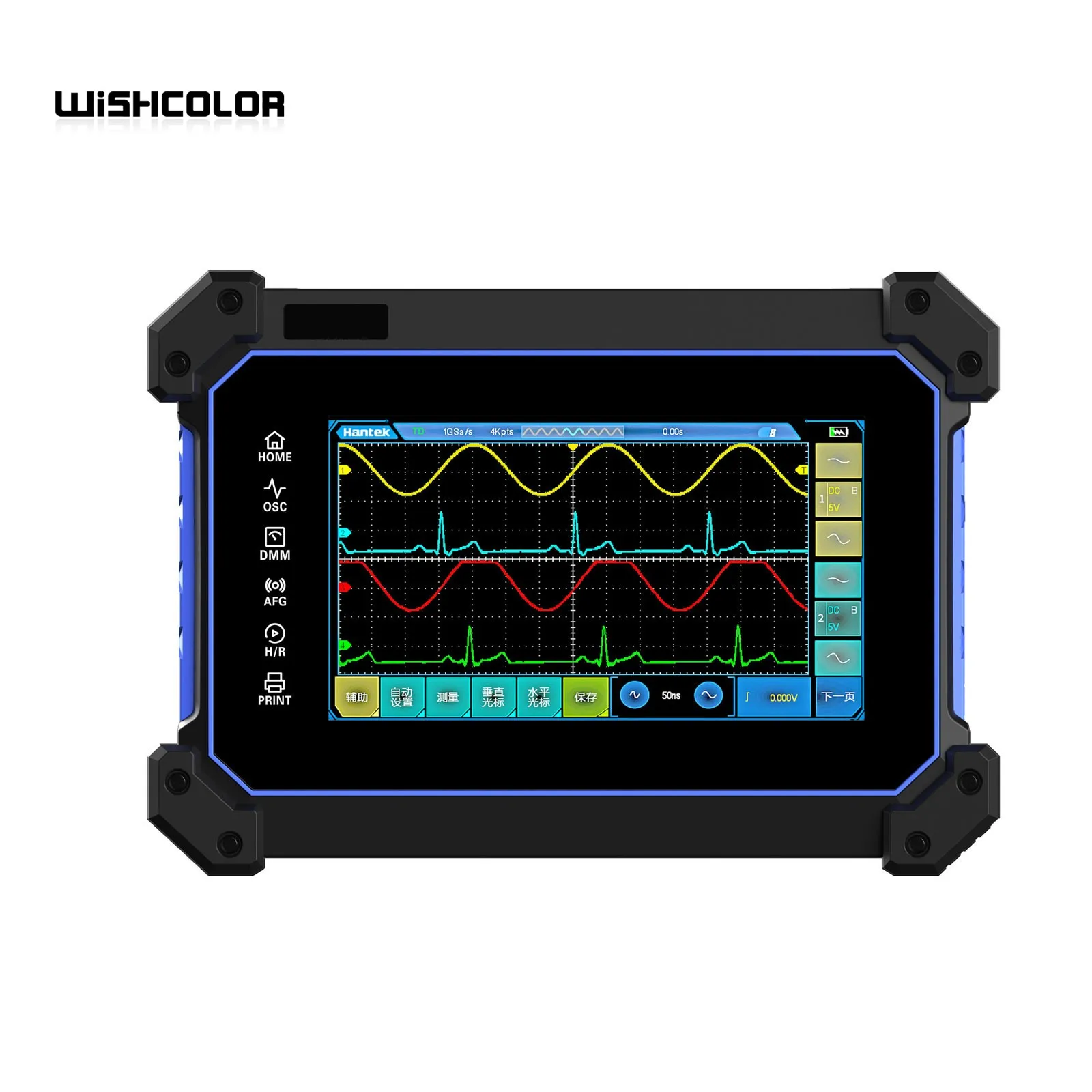 Wishcolor Hantek TO1254C 250MHz 4 Channel Oscilloscope 1GSa/s Digital Oscilloscope with Multimeter Function（Model optional）