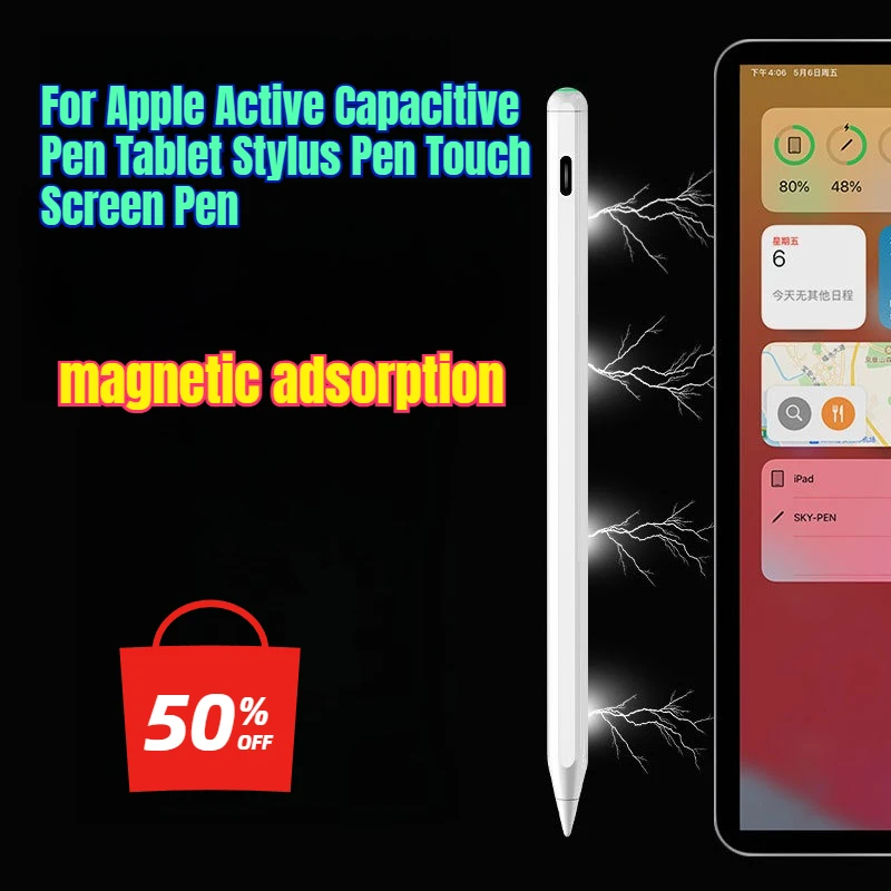

For Apple Active Capacitive Pen Tablet Stylus Pen Touch Screen Pen