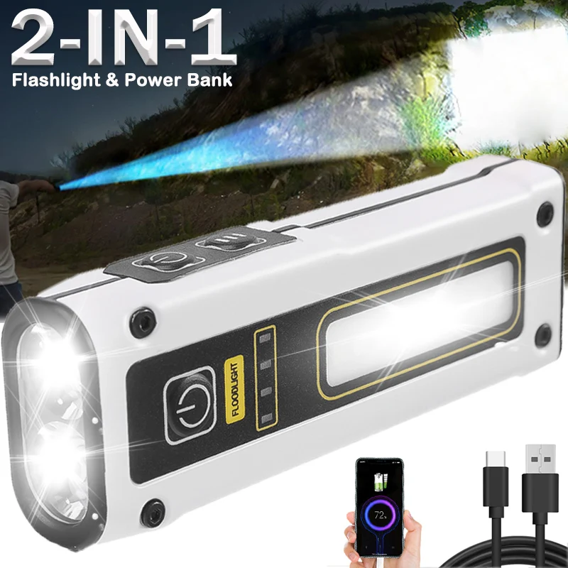 

2XPE+COB Portable Flashlight Type-C Rechargeable Work Light Mini Multi-function Torch Strong Magnet Emergency Power Bank Lantern