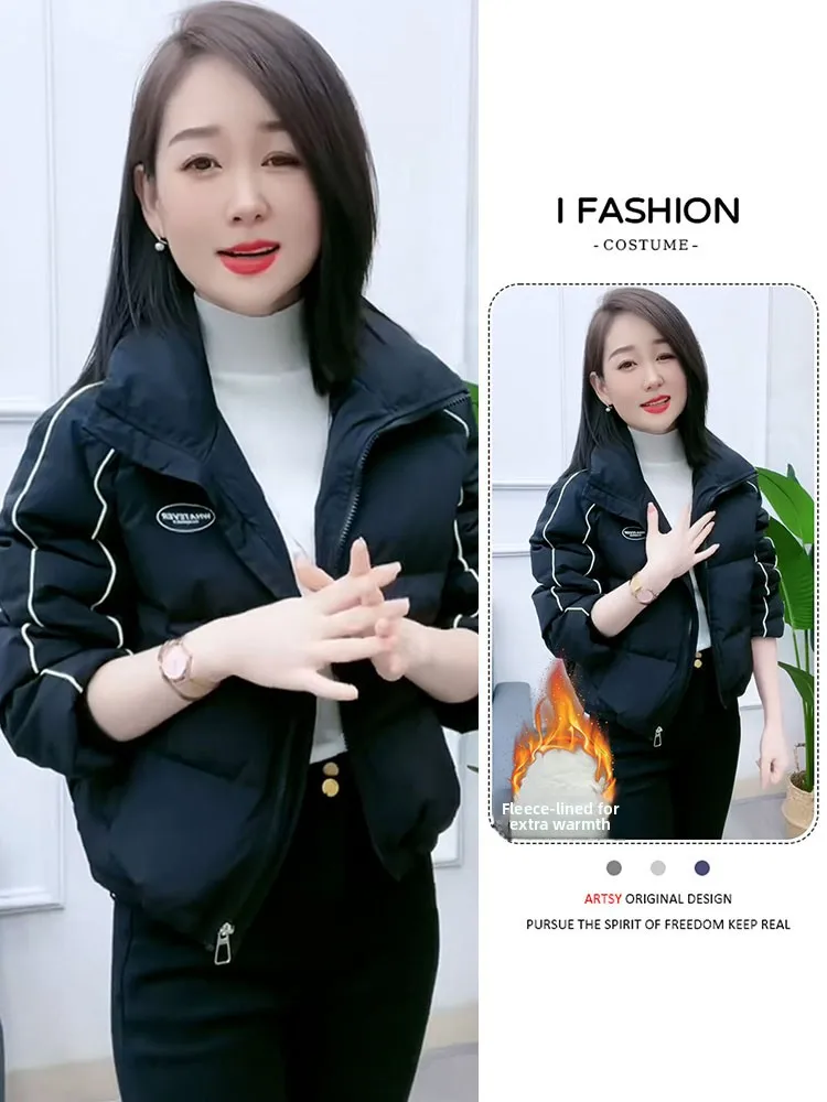 여성용 테이니드 페이스 라이닝 다운 코튼 재킷 겨울용 따뜻한 아우터웨어 스탠드 칼라 지퍼 클로저 롱 슬리브 한국 스타일