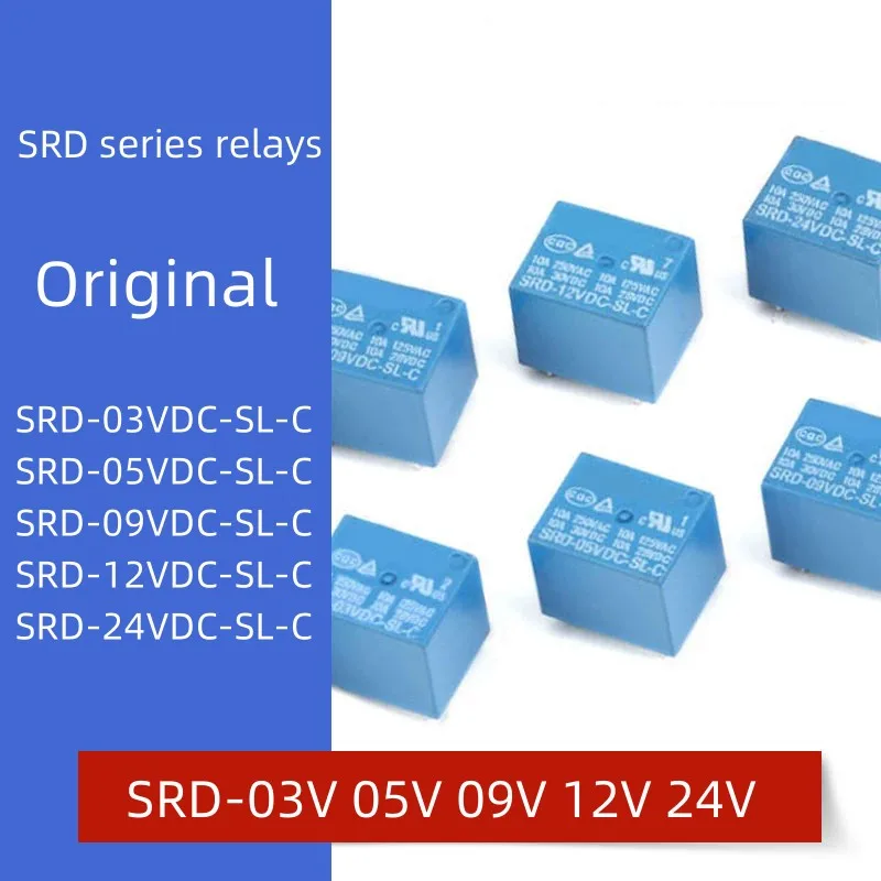 10PCS Original relay SRD-03V 05V 09V 12V 24VDC-SL-C 5-pin 10A set conversion