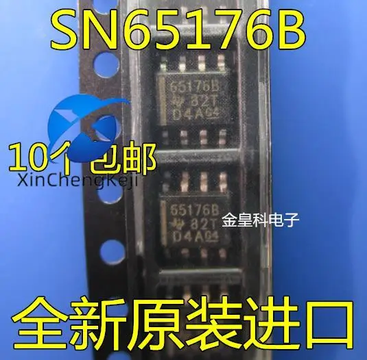 

30 шт. оригинальные новые SN65176B SN65176BDR 65176B SOP8