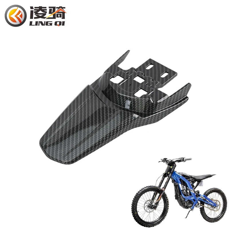 LINGQI Electric Dirt Bike Rear Tire Wheel Fender Wings Dust Mud Guard For Light Bee X And S LightBee Original Accessories