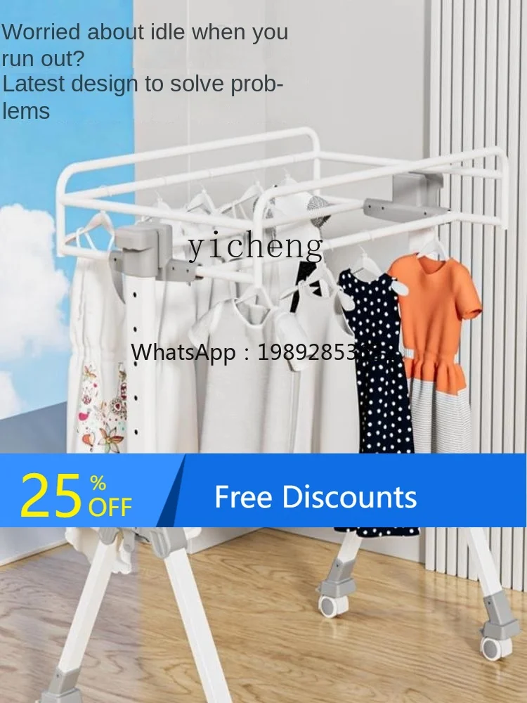 AG Стол для пеленания подгузников Детский