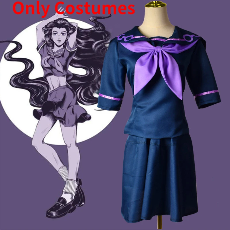 

Japanese Anime JoJo's Bizarre Adventure Yamagishi Yukako Cosplay Costume Jacket Skirt Embroidery JK Uniform Girl For Performance