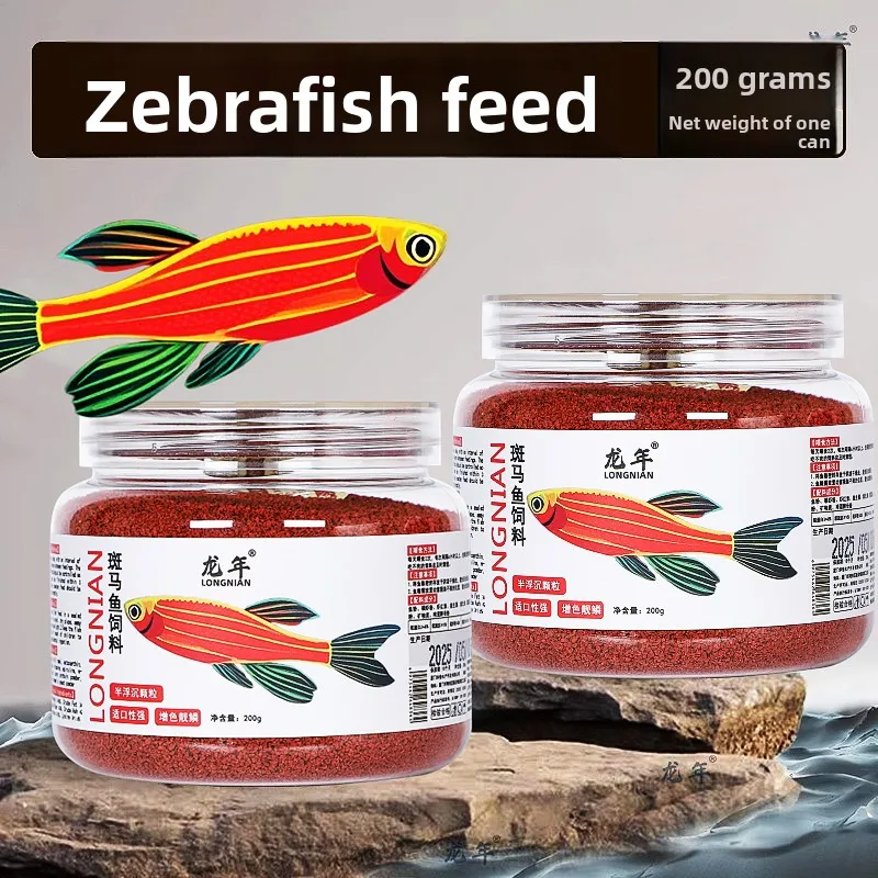 LONGNIAN Micro Pellets for Small Tropical Fish,All-in-One Food for Guppies,Tetras,Zebra Danios&Nano Fish,Community Tank Formula