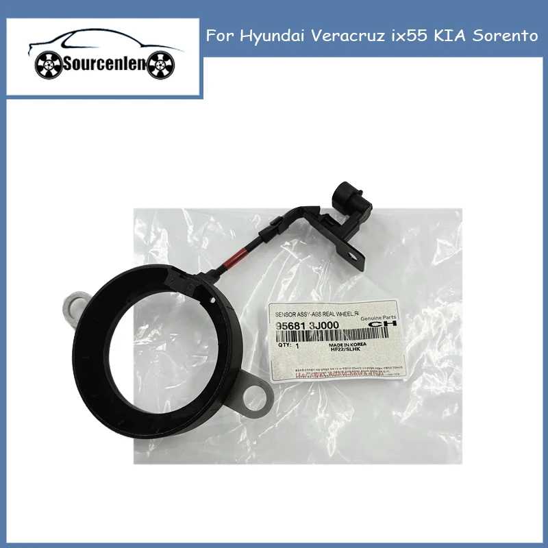 

Новый датчик скорости заднего колеса ABS для Hyundai Veracruz ix55 KIA Sorento 95680-3J000 95681-3J000