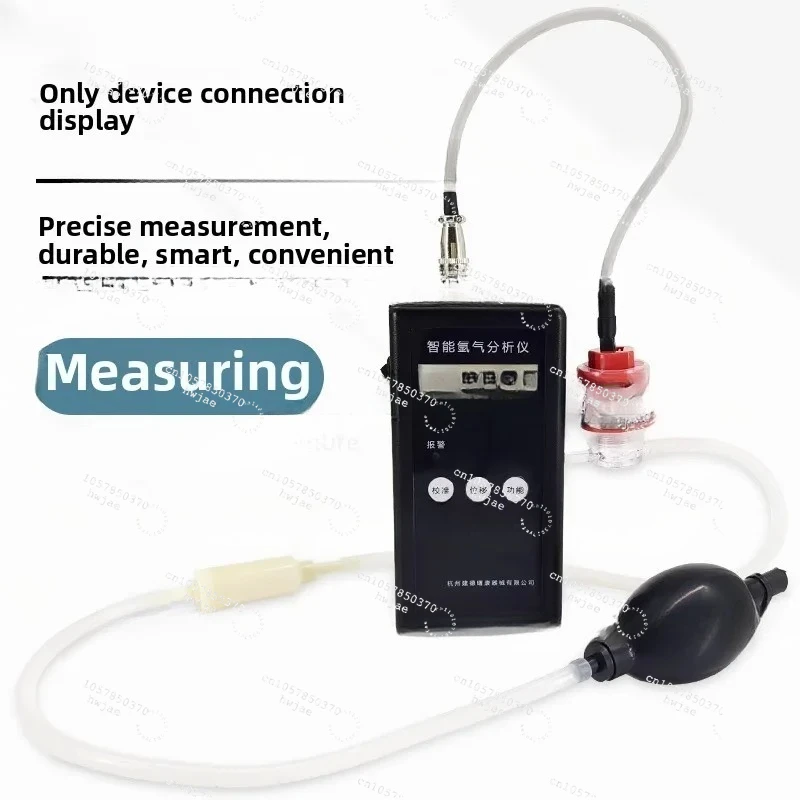 Portable Intelligen…