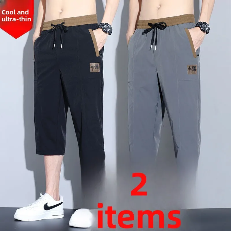 

Men's Summer Ice Silk Seven-Foot Pants Thin Loose Large Size Casual Sports Pants Youth Active Sle Qui Dry Straight Leg Tr...