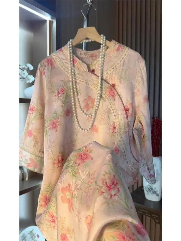 

New Chinese Style Women's Dress Pink Floral Improved Qipao High End Summer New Arrival Elegant Female Clothing Short Sleeve