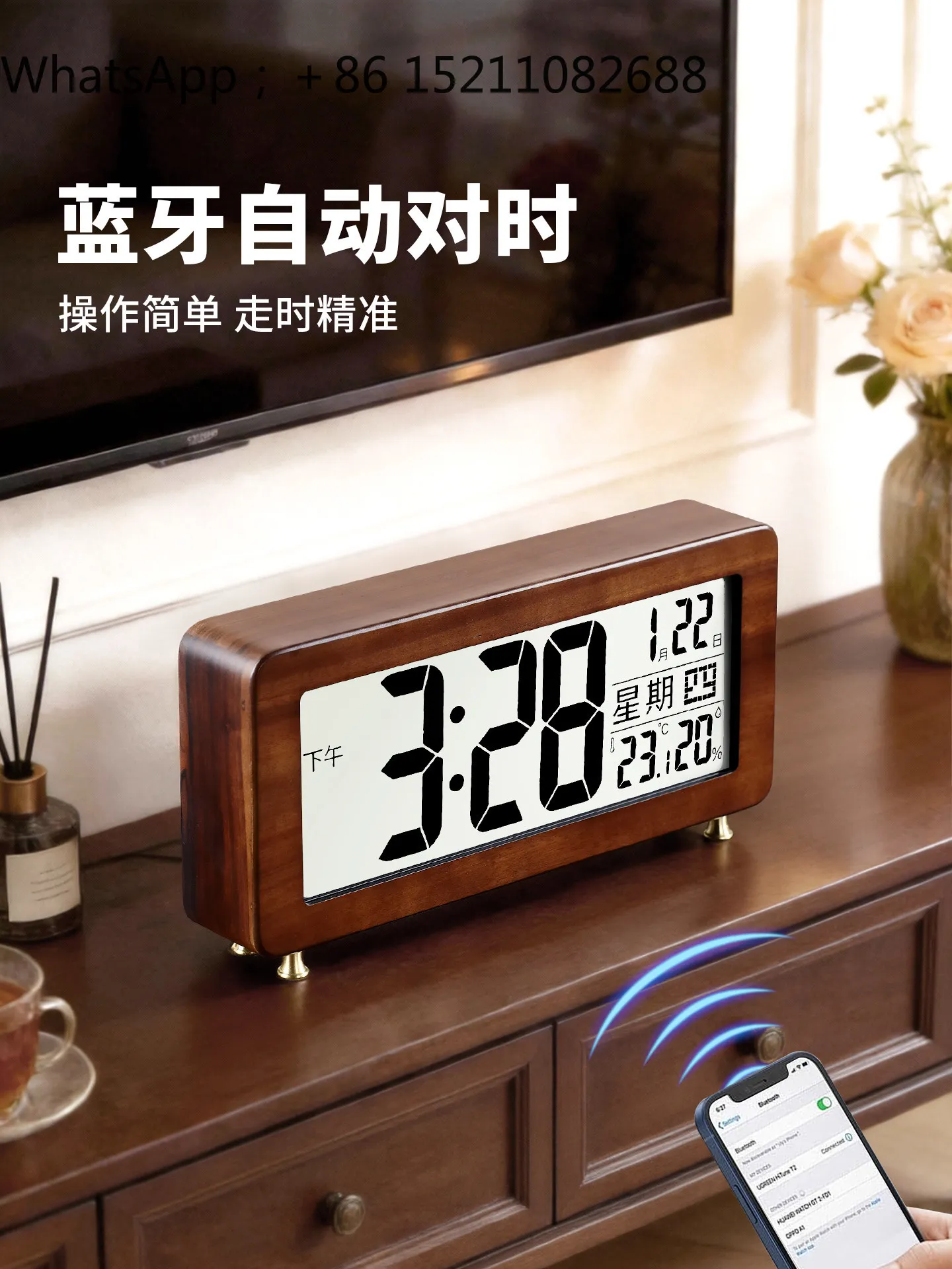 LLY retro solid wood desk clock desktop electronic hour clock pendulum desktop LED digital display Chinese living room ornament