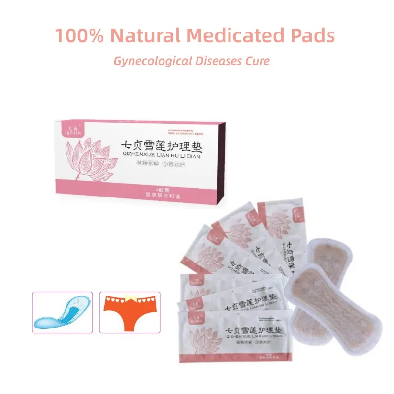 

30PCS Herbal Pads Tampons Sanitary Napkin Female Panty Liner Inflammation Medicated Pads Gynecological Cure Care Anti Itching