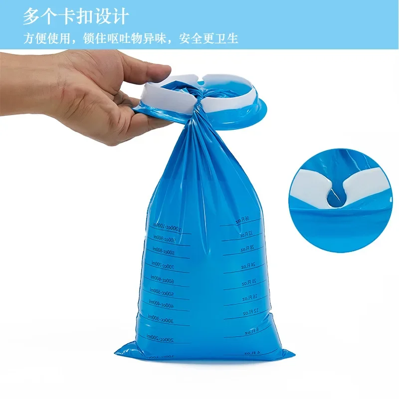 Bote de basura, bolsa para vómito, desechable, jardín de infantes, mareos en movimiento, vómito, bolsa de basura sellada, bolsa para vómito desechable