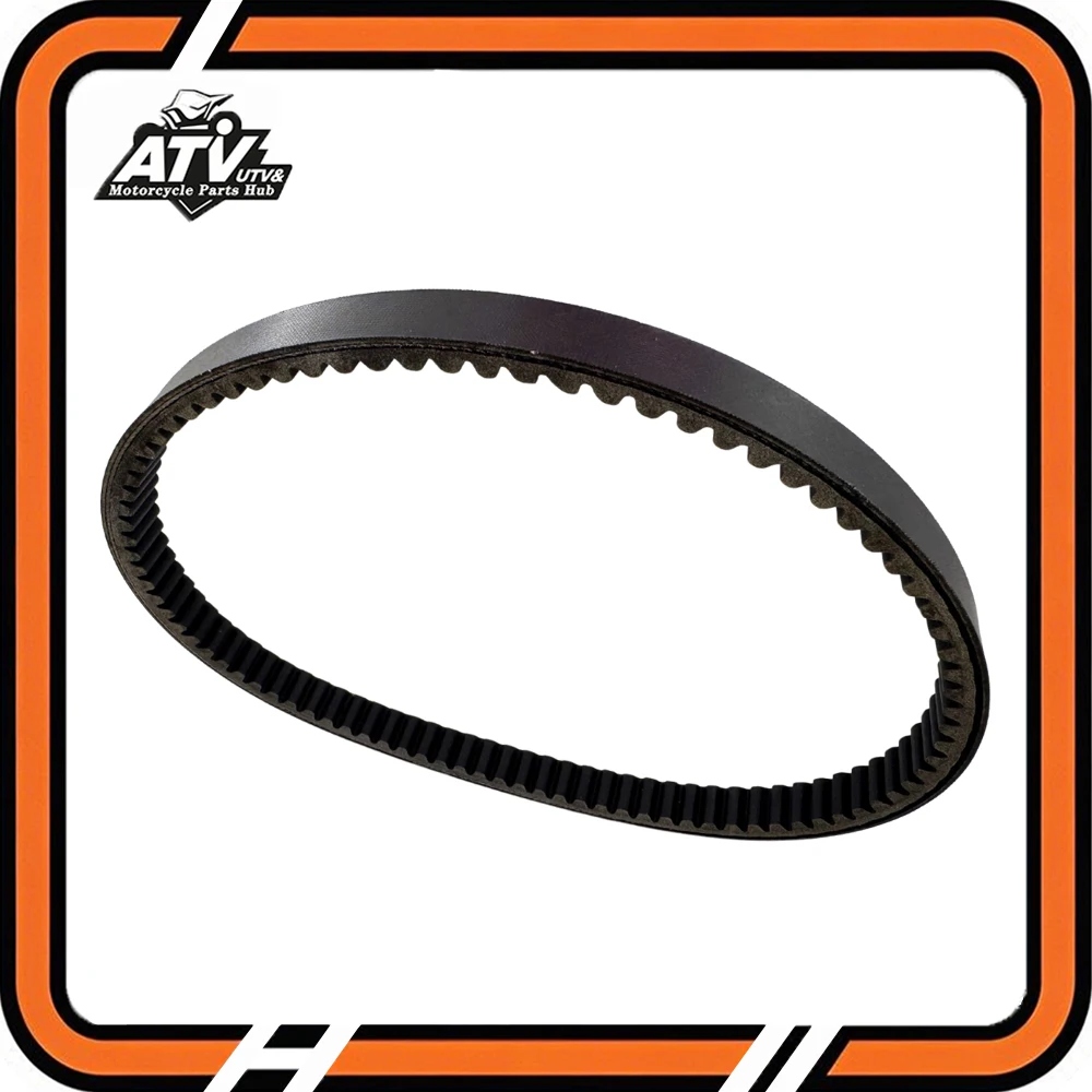 27601-14F20 Drive Belt For Kymco Grand Dink 250 KXR250 Maxxer 300 Suzuki UH200 Burgman 200 For 27601-14F20 Arctic Cat DVX 250 view 4
