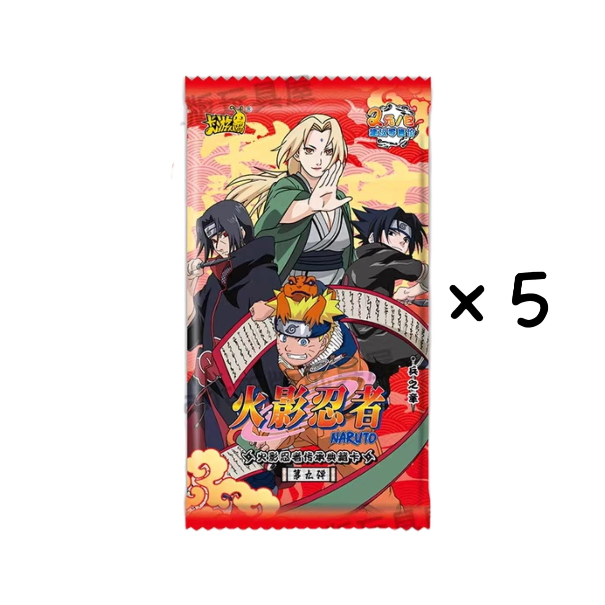 New KAYOU Naruto Card Chapter Of Soldiers Vol.9 Uzumaki Naruto