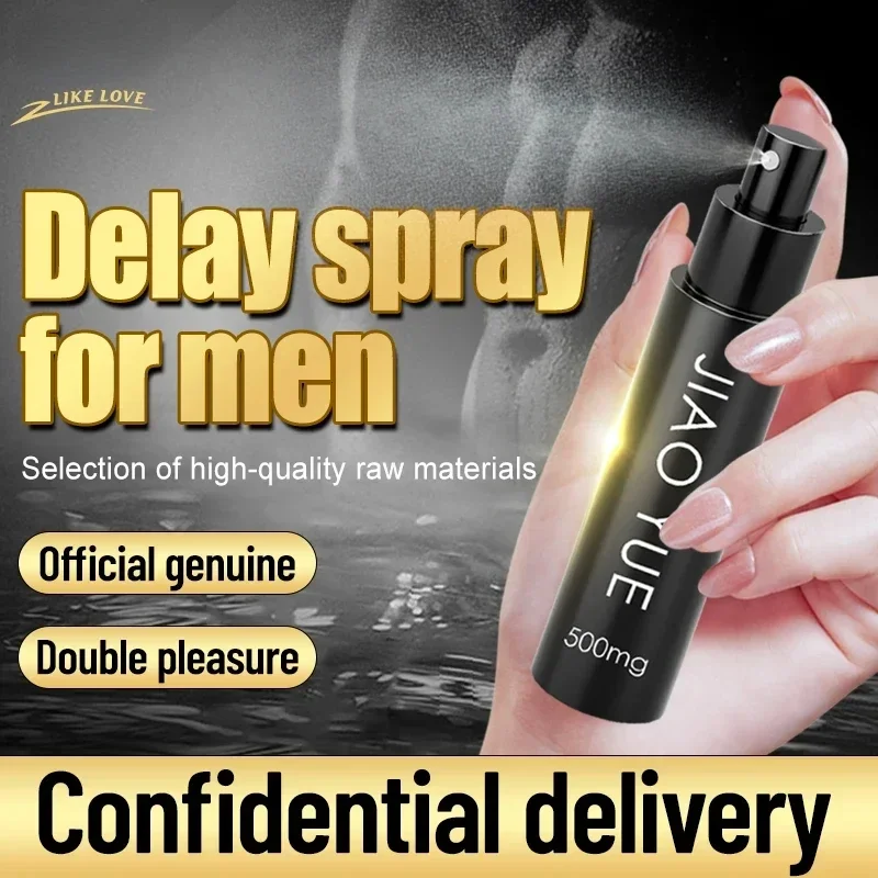 500mg Desensitizing Delay Spray For Men Clinically Prove to Help You Last Longer in Bed For Men\'s Long Range Maximize Sensation