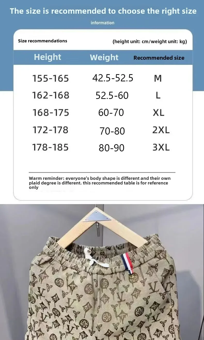 2025 Fashion leisure Station Jacquard Shorts Summer New Trend Brand Light Luxury High-end Sports Fashion Trend Beach Pants